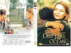 Deep End of The Ocean (1999) DVD Michelle Pfeiffer