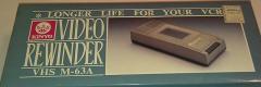 Kinyo Video Rewinder VHS M-63A by Kinyo