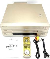 Pioneer DVD/LD konpatiburupure-ya- DVL – 919