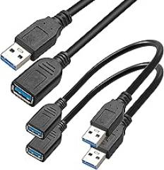 SaiTech IT 2 Pack 15cm Short USB 3.0 Male A to Female A Extension Cable 5GBps for Laptop/PC/Mac/Printers- Black