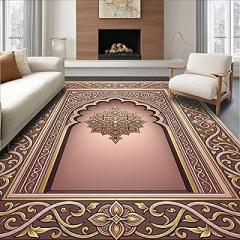 Low Pile Flatwoven Area Rug 2x3, Electronic Devotional Sound Playback Guiding Worship Practices, Machine Washable, Stain Resistant Indoor Rug for Living Room, Bedroom, Non Slip(Beige, 2x3)