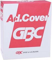 ako・buranzu・zyapan Ad Cover R (Gummed Binding Machine for/Translucent Front Cover/Blue/, Back Width 24 mm/A4) tz24 a4 – 40