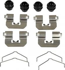 Dorman HW13811 Rear Disc Brake Hardware Kit Compatible with Select Hyundai Models