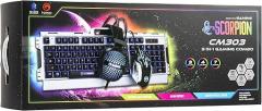 Marvo CM303 Scorpion 3-in-1 Backlit Gaming Combo - Includes: Full Size Keyboard, Mouse & Headset