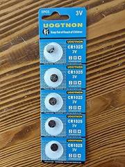 CR1025 3V Lithium Battery (5 - Pack)