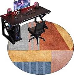 Drum Rug Round Office Floor Mat, Non-Slip Mat Under Office Chair, Floor Protector Mat for Armchairs, Non-Slip, Gaming Chair Mat for Laminated Office Chair-F||100CM