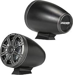 Kicker 46KMFC65-RS Marine Audio Boat 6 1/2