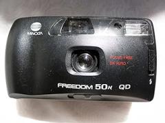 Minolta Freedom 50N Refurbished Film Camera