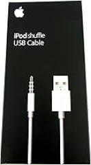 Apple iPod Shuffle USB Cable