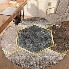 Drum Rug Gaming Office Chair Floor Protection Mat, Floor Protection Mat for Hard Floors, Scratch Resistant, for Laminate Office Chair, Office and Bedroom-J||80CM